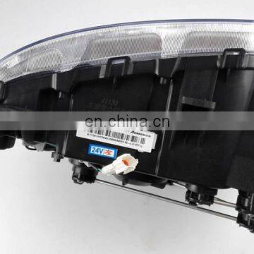 Newest Model Fog Lamp Covers Used For FOTON Ext Foton Tunland photo-2