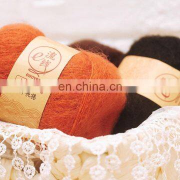 Acrylic Mohair and Wool Blended Space Dyed Napped Yarn for Knitting Sweater and Gloves With Multiple Colors photo-2