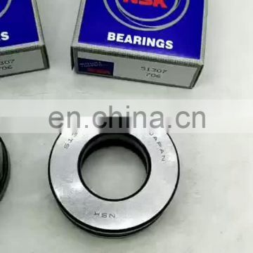 brand nsk thrust ball bearing 51232 size 160x225x51mm ball bearing price list for gearbox high precision