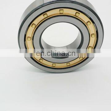 Long life cylindrical roller bearing N311EM C3Z1