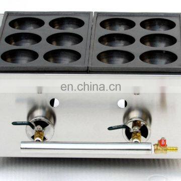 Snack Food Machinery LPG Takoyaki Maker Kaya Ball Machine Takoyaki Pan Gas Maker for Sale