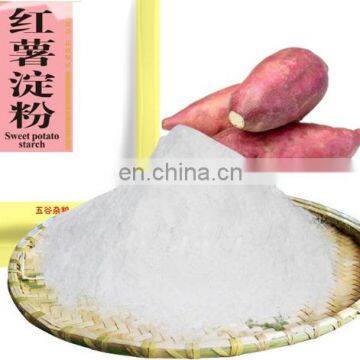 Automatic Garri Processing Cassava Gari Making Machine Gari Processing Machine Cassava Starch Production Line