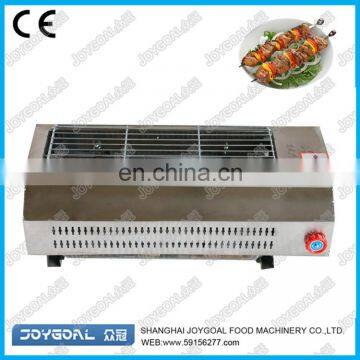 Yakitori Grill Machine Chicken Rotisserie Grill for Sale photo-4