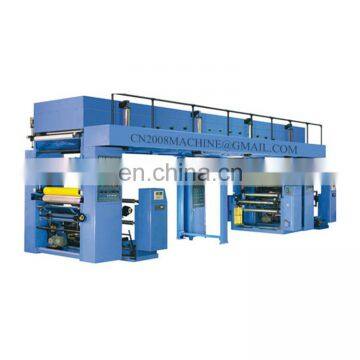 Automatic Control Fabric to Foam Laminating Machine For Bra Materials