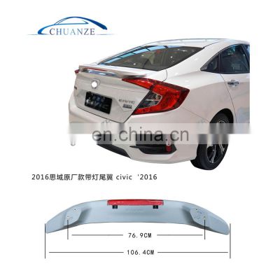 HOT SALE GOOD QUALITY FOR CIVIC 2016 REAR CAR WITH LIGHT DIGGY SPOILER