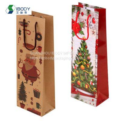 Recyclable Meika Kraft Paper Reusable Single Bottle Red Wine Packaging Shopping Bag