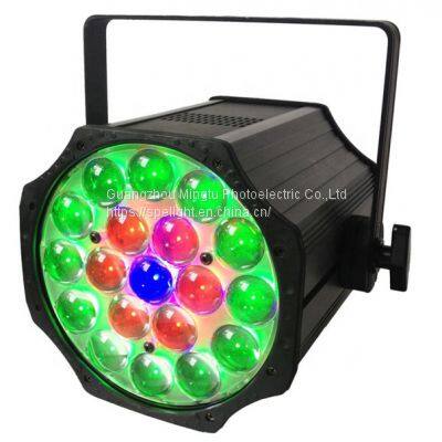 19pcs 15W RGBW 4IN1 LED Zoom Par Light