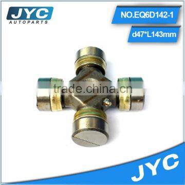 EQ6D142-1 High Quality Precision Forged Universal Joint