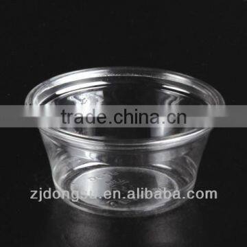 disposable portion cup,2oz trail cups,small portion tableware