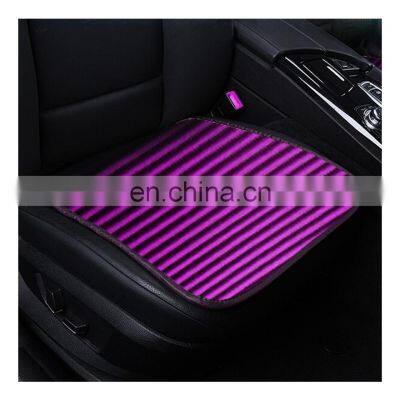 Auto Seat Cushions Auto Sear Cushion For Cool Cushion Seat Driving In Summer Flax Golden Seed Comfortable Heat Dissipation