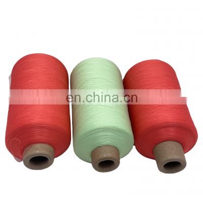 Factory 100%Nylon High Tenacity Knitwear Nylon Yarn for Knitting DTY  dty 70 24 1 nylon 6 yarn