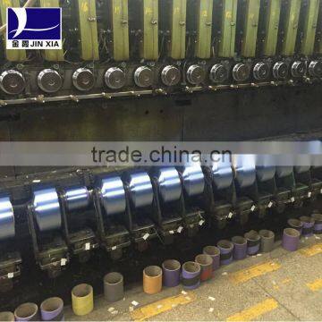 Polyester DTY Yarn for Clothing Industry photo-3