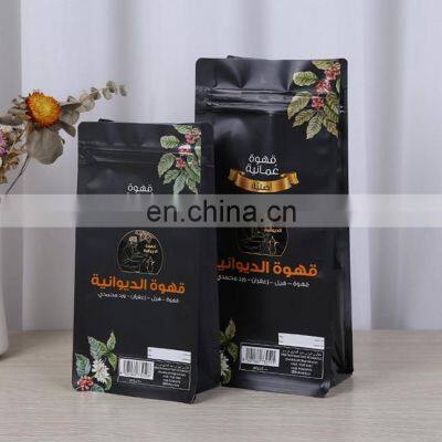 Custom printed detox slim tea bag packaging for loose tea