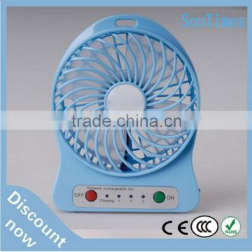 2015 lower price rechargeable 5 volt mini small mini dc brushless mist cooling fan for computer usb