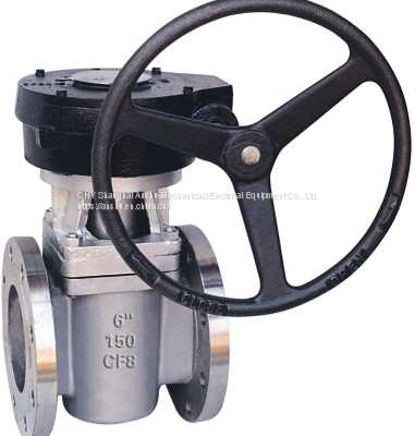 ANSI Plug Valve