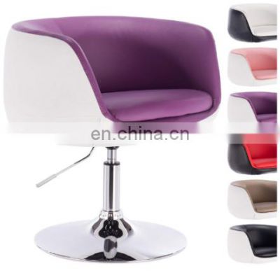 Modern Leather Salon Chair Swivel Round Hair Beauty Chair