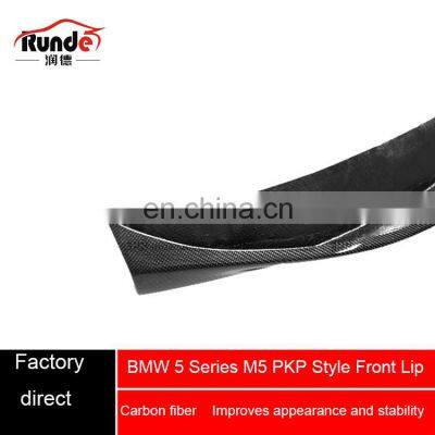Runde M5 PKP Style Carbon Fiber Material Auto Body Parts Front Lip For 2010-2016 BMW 5 Series Front Lip photo-3