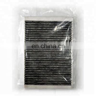 Air Filter LR039621 LR000901 LR039612  LR019589 Suitable for Volvo Land rover Jaguar