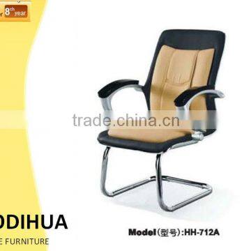 China office furniture cheap comfortable meeting room chair HH-712A