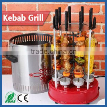 2014 Hot Selling Mini Rotating 8 Pole BBQ Grill