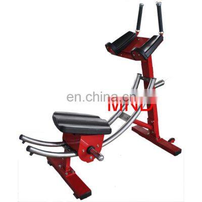 Fitness Equipment Fitnessequipmentgym Best Abcoaster TXD-180 Abdominal Machines/gym Equipment/indoor Wooden Case Steel Silver