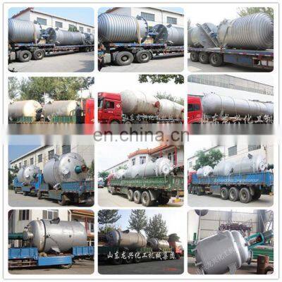 Manufacture Factory Price Three Stage Pipeline Emulsifying Mixer Chemical Machinery Equipment photo-4