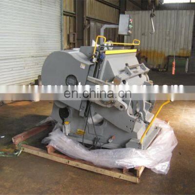 ML1200 Industrial Large Beer Jigsaw Puzzle Die Cutting & Creasing Machine, Flute Corrugated Board Punching Press Cutter photo-2