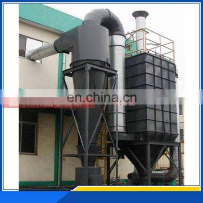 High Quality Industrial Powder Cyclone Dust Filter