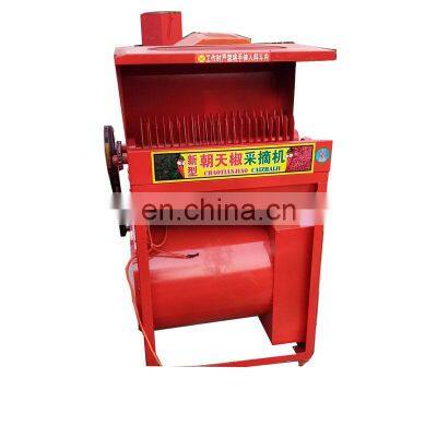 Factory supply  chili fruit picker harvester/Pepper picker machine/chilli picking machine