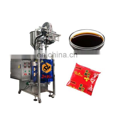 High quality automatic 5g 10g 15g small sachet pouch honey syrup stick filling packing machine price