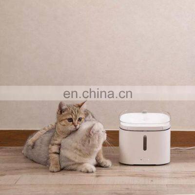 Xiaomi Smart Pet Water Dispenser 2L Automatic Silent Water Dispenser for Dogs, Dogs, Cats, Pets and Kittens photo-5