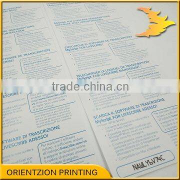 Security Label Printing