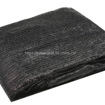 Batawa Black 30% Shade Cloth Sunblock Fabric Cut Edge UV Resistant for Garden Plants Cover