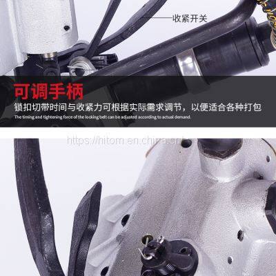 KZ-32/19 Combined Pneumatic Steel Strapping Machine Tool photo-2