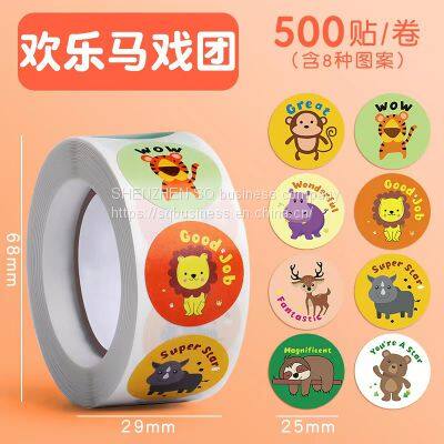 500pcs/roll Stickers School Encouraging Stickers Children Inspirational Kindergarten Primary School Little Cute Animal Labels photo-2