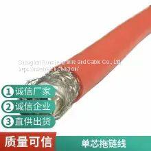 Flexural Resistance TRVVSP High Flexible Twisted-pair Shielded Tow Chain Cable is Tensile, Wear and Core Breaking Resistant photo-4