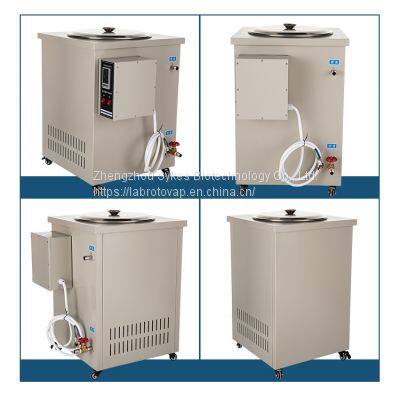 100Liter Industrial High Temperature Heating Water Oil Bath Circulator Circulating Pump For 100L Jacketed Reactor photo-2