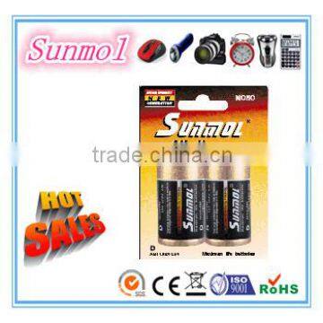 ISO certificated Super 1.5v lr20 primary alkaline battery