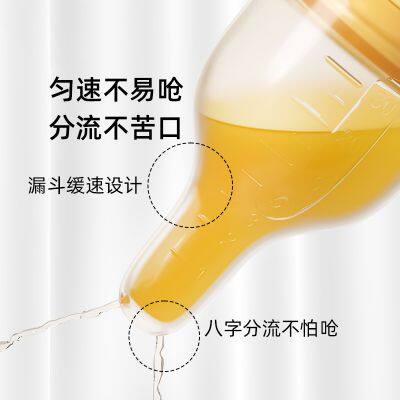 Nasal Aspirator Kitten Medicine Feeder All Silicone Anti-choking Newborn Baby Medicine Artifact Mother and Child Supplies photo-3