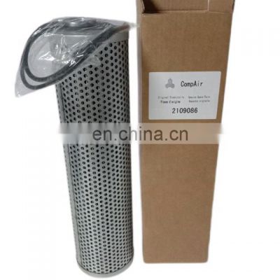 Gardner Denver High Quality QX2109086 Oil Filter Element parts air compressor Wholesale