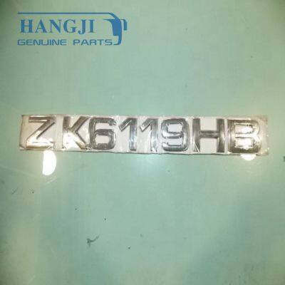 Other Performance Parts 8020-00170 China Bus ZK6119HE Logo Truck Parts Auto Number Plate photo-2