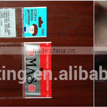 CP-600RDL PP/OPP/BOPP Side Sealing Bag Making Machine photo-2