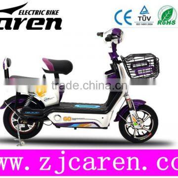 New Electric Bike