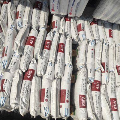 LG ABS TR557 plastic particles ABS particles molding grade engineering plastic particles