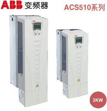 German Imported Siemens Time Relay 3RP1505-1BW30 3RP15051BW30
