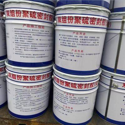 Two-component Polyurethane PU Foam Sealing Foam a B Glue Chemicals