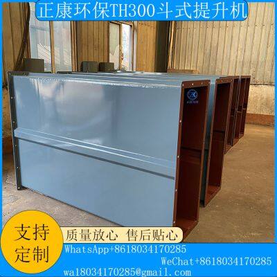 TH300 Bucket Elevator