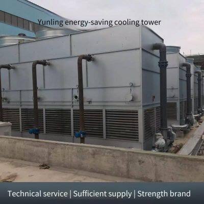 Yunling Energy-saving Closed Evaporative Air Cooler Made of 304 Material, Suitable for Chemical, Metallurgical and Pharmaceutical Industries, Customized Design Available