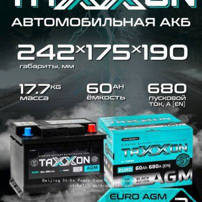 TAXXON BATTERY AGM EURO 240ah L+ 11V240AH