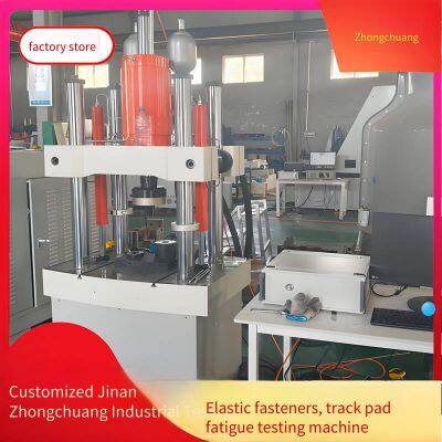 fastener spring fatigue testing machine, dynamic and static stiffness testing machine for under-rail pads, cushion fatigue life testing machine